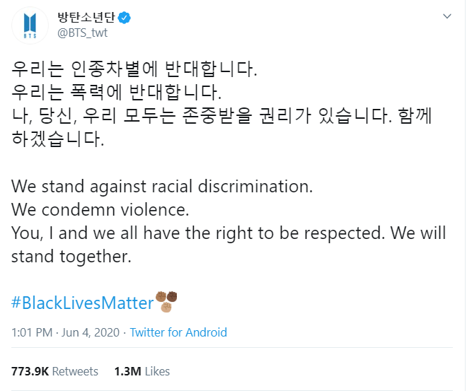 BTS ủng hộ 1 triệu USD cho Black Lives Matter, BTS chống phân biệt chủng tộc, BTS làm từ thiện, BigHit Entertainment, Yugyeom, Mark GOT7, Jae Day6, Heize, Jay Park