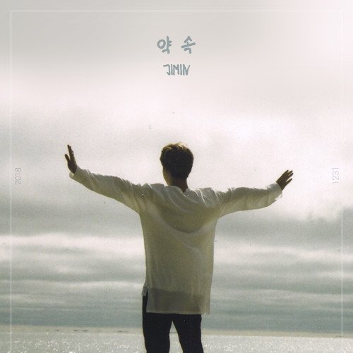 Jimin BTS, ‘Promise’ của Jimin BTS, Ca khúc của Jimin BTS được stream nhiều, thánh lập kỷ lục, Ca khúc của Jimin BTS trên SoundCloud, Duppy Style của Drake