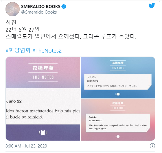 BTS, Mật mã BTS, Cập nhật bí ẩn về Jin BTS trên trang Smeraldo, Bí ẩn BTS, Bts V, BTS đưa thông điệp bí ẩn, BTS tin tức, BTS tin tức mới, BTS RM, BTS Suga, BTS Jin