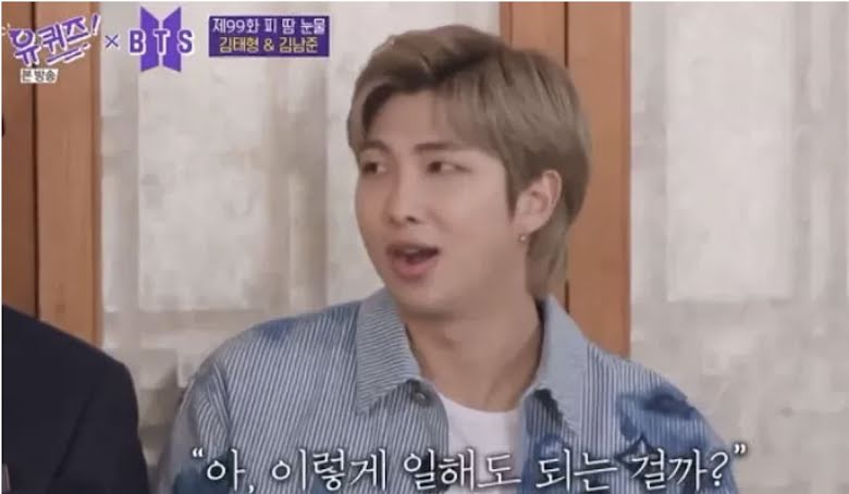 BTS, RM, RM thấy có lỗi với ARMY, RM xét lại mình, Covid-19, RM thú nhận tội lỗi, Rm thông thái, You Quiz On The Block