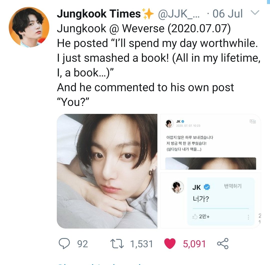 bts, jungkook, jungkook 2022, jungkook có thú vui mới, jungkook sở thích, jungkook book, jungkook reading, jungkook đọc sách, jungkook handsome, jungkook cute