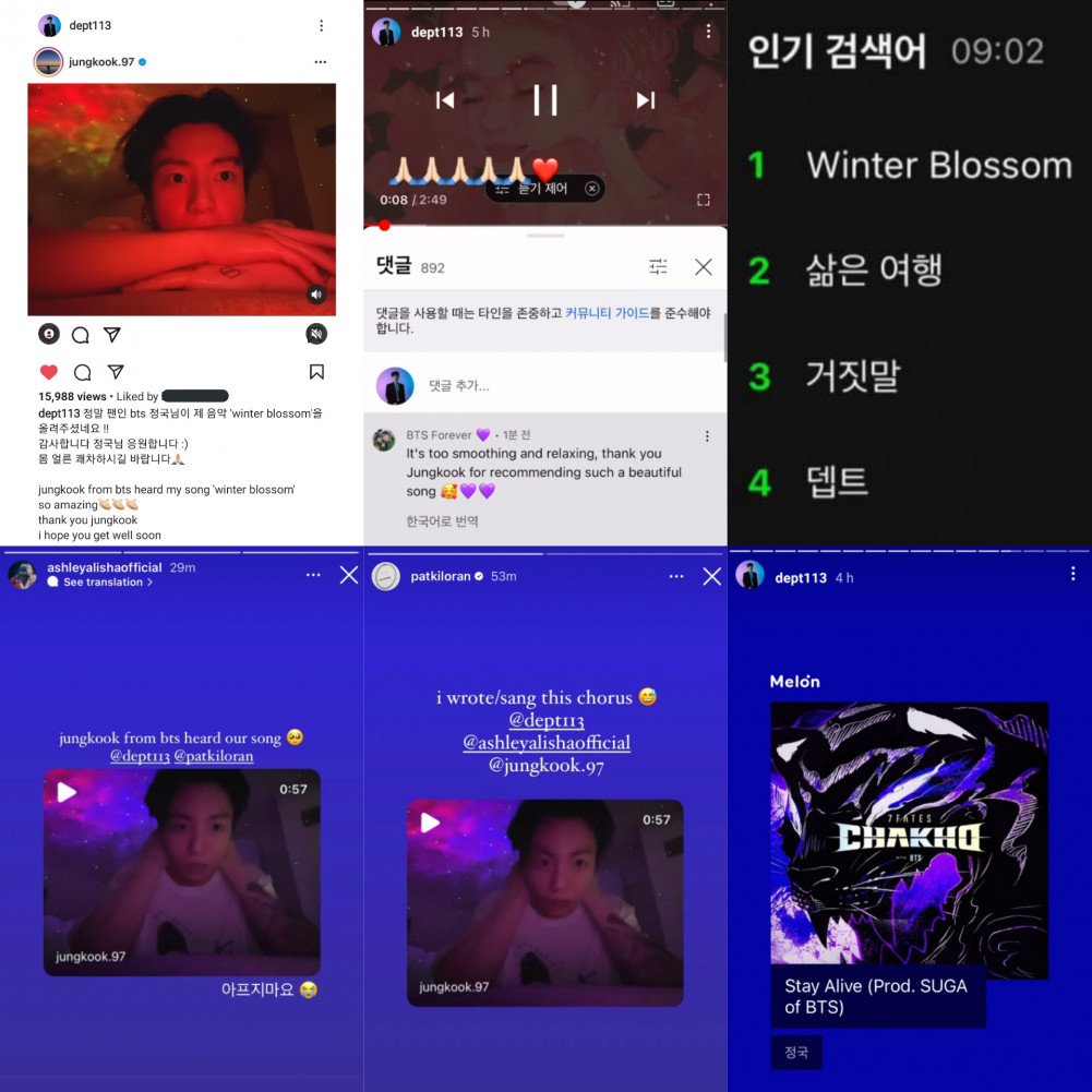 BTS, Jungkook, Covid-19, Jungkook covid, Jungkook Instagram, Covid mà Jungkook vẫn chiều fan hết nấc, Jungkook cute, BTS covid, Jungkook sexy, Jungkook handsome