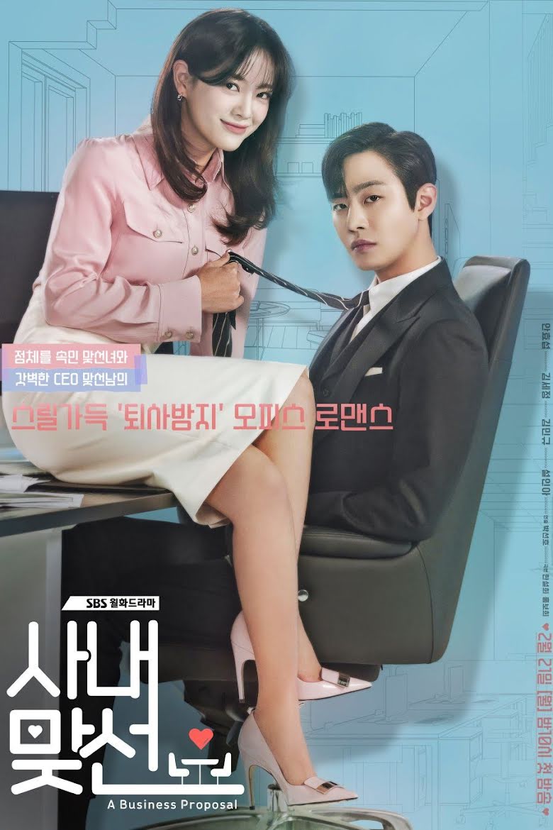 Hẹn hò chốn công sở, business proposal, Kang Tae Moo, Ahn Hyo Seop, Chim thủy tổ, Kim Se Jeong, Shin Ha Ri, phim giả tình thật, hẹn hò chốn công sở phim giả tình thật