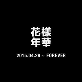 BTS, HYYH, PROOF, Yet to Come, BTS trở lại HYYH, Hoa dạng niên hoa, Hwa Yang Yeon Hwa, Jin, Jimin, Jungkook, J-Hope, RM, Suga, V, BTS comeback 2022, BTS schedule