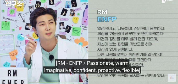 BTS, BTS MBTI, Jungkook, BTS funny, BTS không tin vào MBTI, Jimin, V BTS, Jin, J-Hope, RM, Suga, Taehyung, Jungkook MBTI, V BTS MBTI, Jimin MBTI, Jungkook cute