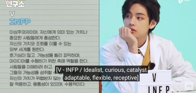 BTS, BTS MBTI, Jungkook, BTS funny, BTS không tin vào MBTI, Jimin, V BTS, Jin, J-Hope, RM, Suga, Taehyung, Jungkook MBTI, V BTS MBTI, Jimin MBTI, Jungkook cute