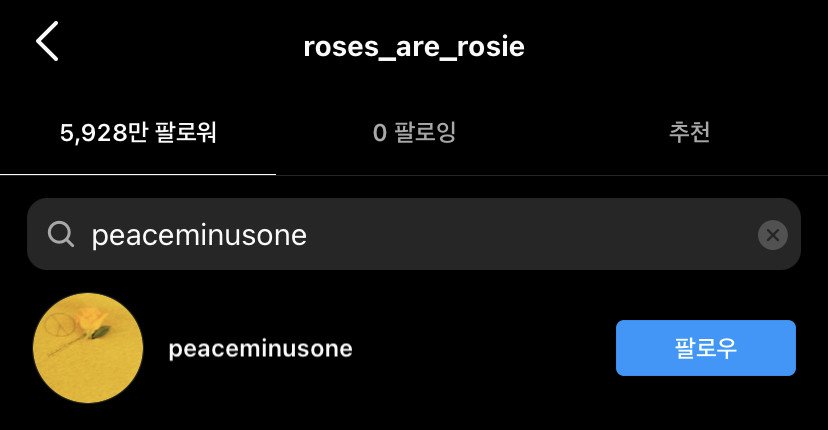 Blackpink, BigBang, Jennie, G-Dragon, G-Dragon phũ phàng hậu chia tay Jennie, V BTS là người thứ ba, G-Dragon chia tay Jennie, Jennie V BTS, BigBang BTS, G-Dragon Taehyng