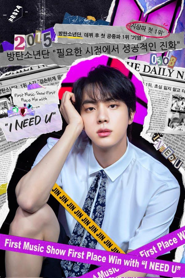 BTS, BTS tái hiện ảnh cũ, BTS mặc lại đồ cũ, BTS 2022, FESTA 2022, BTS photo Festa 2022, BTS recreat photo, Jin, Jimin, J-Hope, Jungkook, RM, Suga, V