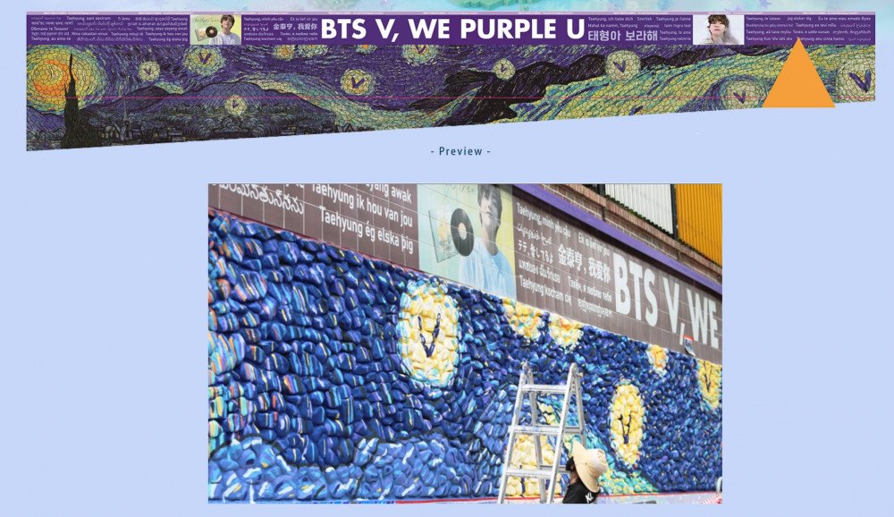 BTS, V BTS, V BTS project 2022, dự án V BTS 2022, 9 năm vũ khí bí mật V BTS, V BTS thành viên ẩn, FESTA 2022, V BTS fan project, V BTS photo, Jin, Jimin, J-Hope, RM, Suga