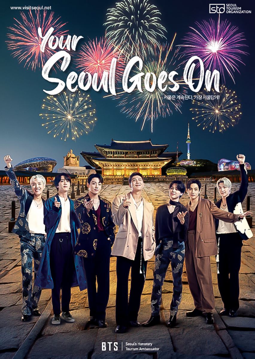 BTS, BTS có hoạt động nhóm mới, BTS hoạt động nhóm trở lại, Jin, Jimin, Jungkook, J-Hope, RM, Suga, V BTS, BTS 2022, BTS video quảng cáo, BTS đại sứ du lịch, BTS Seoul