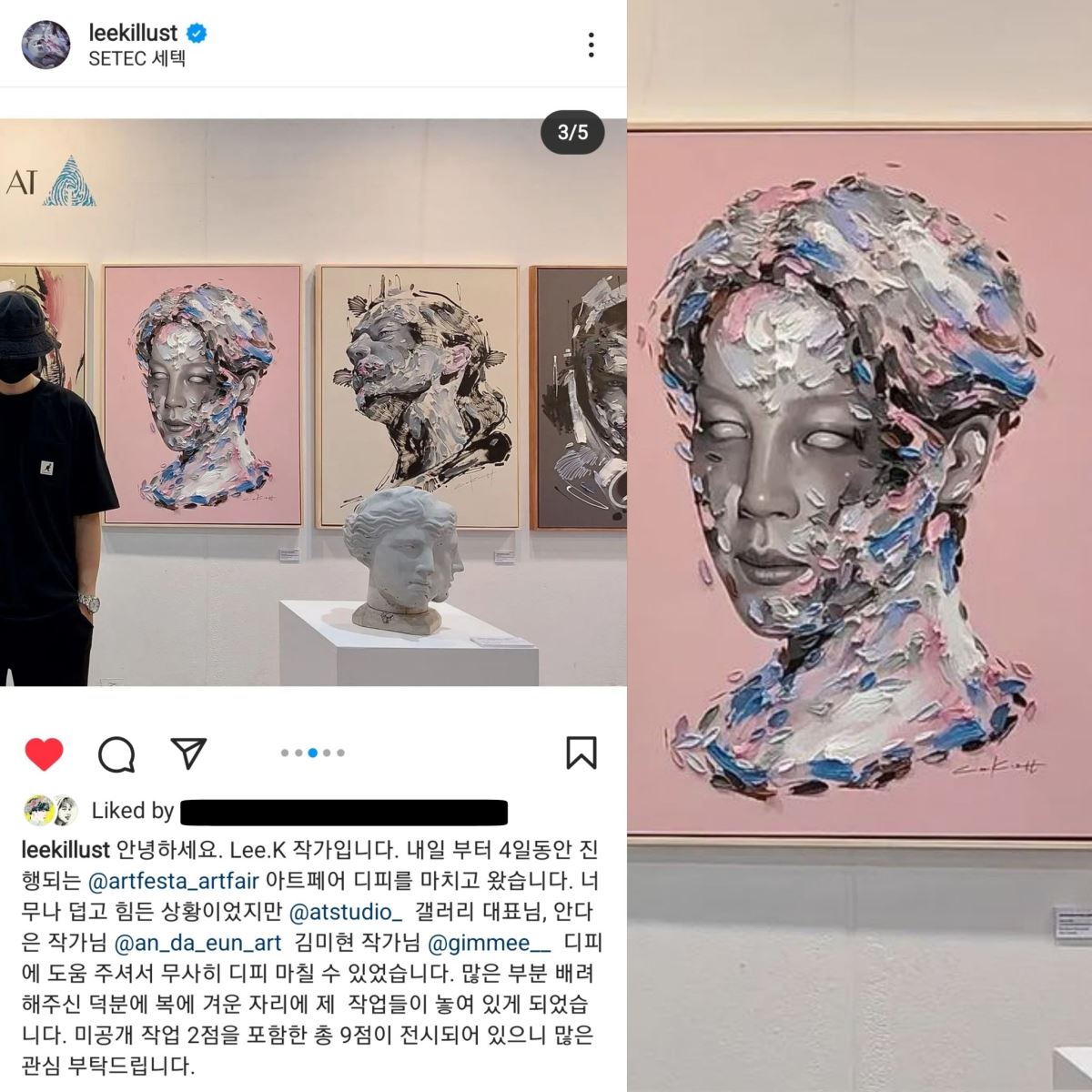 BTS, Jimin, Jimin mắt không tròng, Jimin tranh vẽ, Jimin artworld, Jimin painting, Jimin muse, Jimin cute, J-Hope, Jungkook, Jin, RM, Suga, V, BTS chương 2, BTS solo