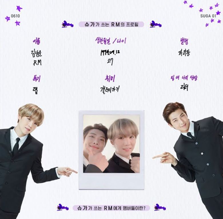 BTS, Jungkook, Jungkook là cục cưng mãi mãi, Jungkook RM, Jungkook cute, Jungkook sexy, Jungkook handsome, Jungkook bạn gái, Jin, Jimin, J-Hope, RM, Suga, V, BTS funny