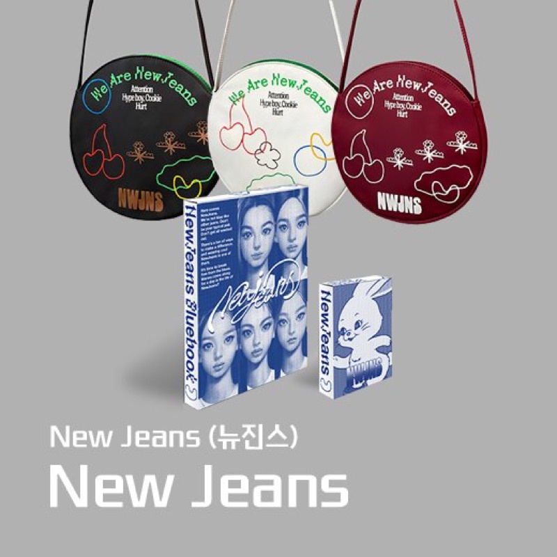 BTS, NewJeans, New Jeans, NewJeans phá kỷ lục mọi thời đại, NewJeans bỏ xa Blackpink, Minji, Hanni, Danielle, Haerin, Hyein, Le Sserafim, aespa, Blackpink, Twice