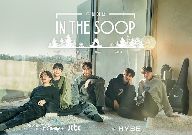 BTS, V BTS, V BTS phải lòng Park Seo Joon thế nào, Wooga Squad, In the SOOP, Friendcation, Park Seo Joon, Park Hyun Sik, Choi Woo Shik, Peakboy, Hwarang, V BTS actor