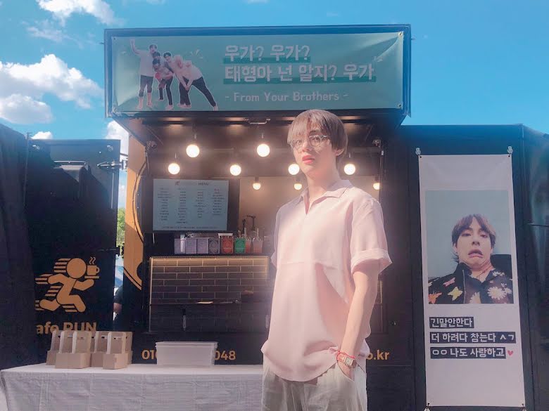 BTS, V BTS, Wooga Squad, Wooga thân với V BTS thật, quan hệ thật của Wooga, Jennie, Blackpink, V BTS 2022, Park Seo Joon, Park Hyung Sik, Choi Woo Shik, Peakboy