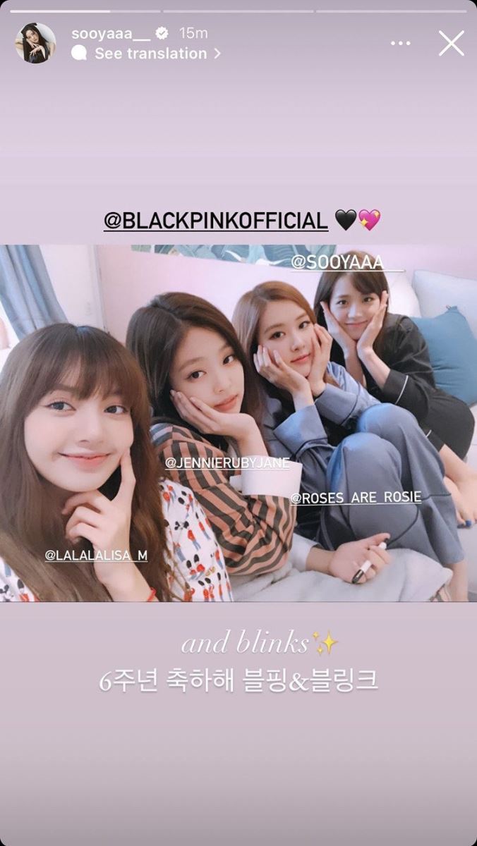 Blackpink, Blackpink đăng ảnh mừng 6 năm, Blackpink Instagram, Jennie, Jisoo, Rose, Lisa, Blackpink comeback, Blackpink 2022, Born Pink, Pink Venom, Blackpink style