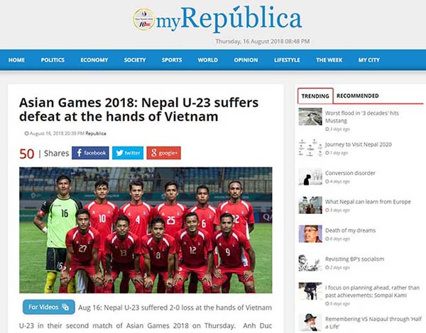 U23 Việt Nam, U23 Nepal, ASIAD
