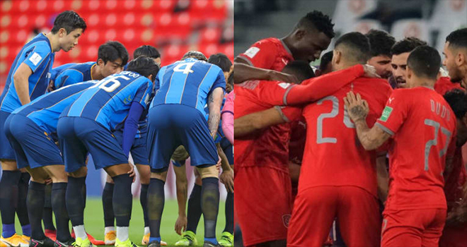 Al Duhail vs Ulsan Hyundai, lịch thi đấu bóng đá, trực tiếp bóng đá, FIFA Club World Cup