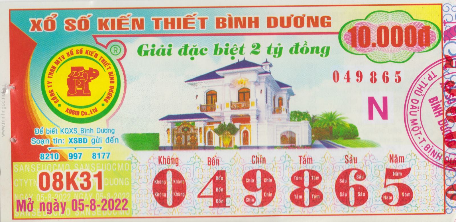 XSBD. XSBD 5/8. Xổ số Bình Dương. Kết quả xổ số hôm nay 5/8/2022. Xổ số Bình Dương 5 tháng 8. XSBD hôm nay. Xo so Binh Duong, SXBD, XS BD. XSMN, Xổ số miền Nam, SXMN.