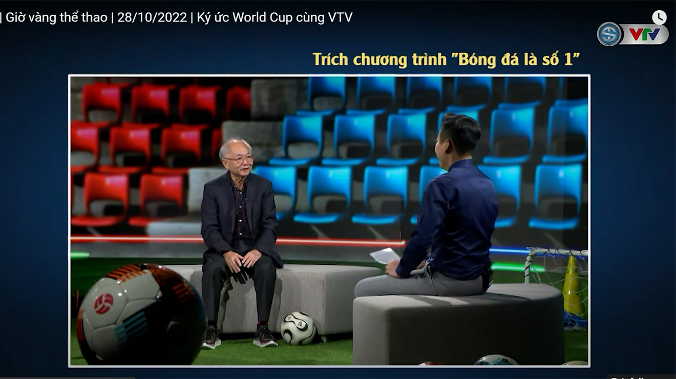 Báo TT&VH 40 năm, Báo Thể thao & Văn hóa, Báo Thể thao & Văn hóa 40 năm, VTV, World Cup 2022, Giờ vàng Thể thao, Quốc Khánh, Tin nhanh Espana 82, Tin mới nhất Espana 82