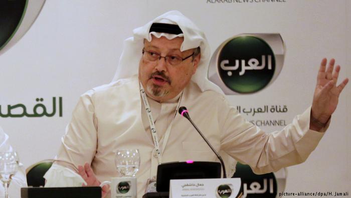 Thổ Nhĩ Kỳ dọa công khai toàn bộ chi tiết vụ nhà báo Jamal Khashoggi bị giết