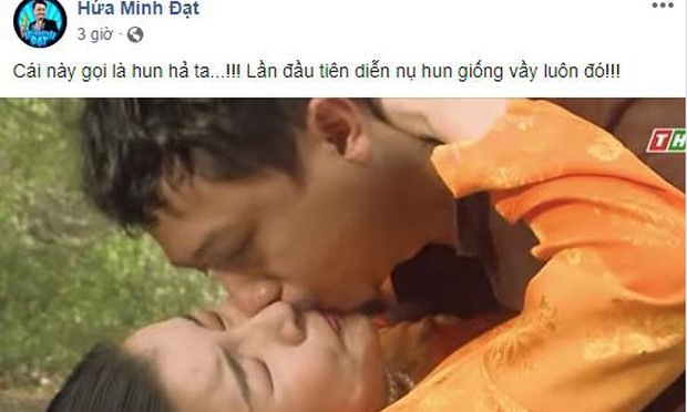 Tiếng sét trong mưa: Hứa Minh Đạt trần tình về ‘nụ hôn đầu đời’ với mợ Hai