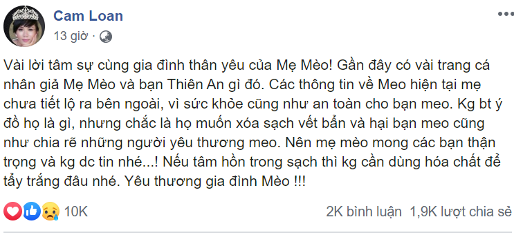 mẹ Jack, Jack, K-ICM, Jack K-ICM mâu thuẫn, ViruSs, jack viruSs, viruSs Jack, Demo Đom đóm, J97, jack, Đom đóm, jack tin mới, jack, j97, jack J97, Mẹ Jack, Jack K-ICM