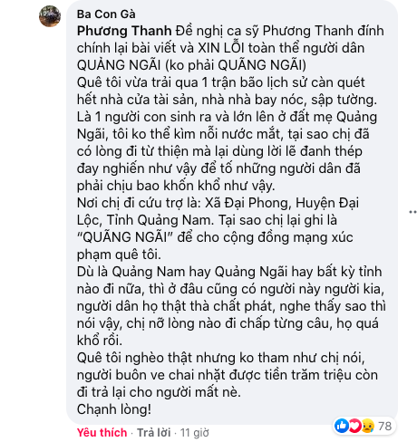 Phương Thanh, Sao Việt từ thiện, Miền Trung lũ lụt, ca sĩ Phương Thanh, Phương Thanh là ai, Phuong Thanh, Thuỷ Tiên, từ thiện, miền Trung bão lũ, miền trung, thuy tien