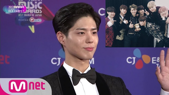 Giải MAMA: BTS xác nhận biểu diễn, Park Bo Gum trở lại dẫn chương trình