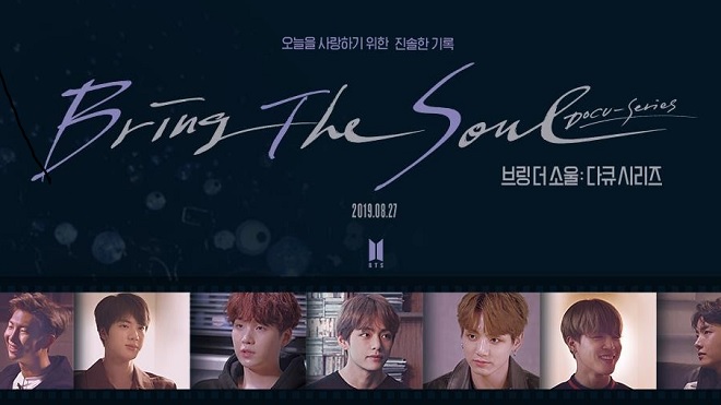 BTS, RM BTS, Lời vàng ý ngọc của RM BTS với bạn trẻ, Phim Bring The Soul, Bts, bts