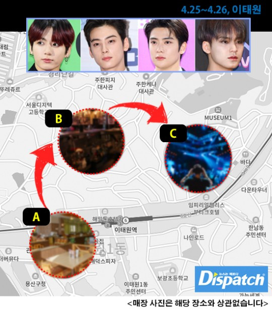 BTS, Jungkook BTS bị Dispatch tố có mặt tại ổ dịch covid-19, Jungkook BTS đi bar tại khu vực có ca mắc covid mới, Mingyu của Seventeen, Jaehyun của NCT, Cha Eun Woo 