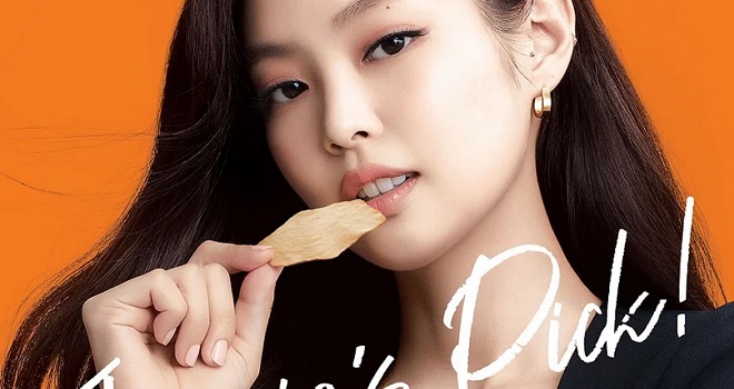 Blackpink, Jennie Blackpink, Jennie đóng quảng cáo, Jennie Blackpink đóng quảng cáo, quảng cáo Air Baked của Jennie, thánh quảng cáo Jennie, Jennie kiếm tiền cho Lotte