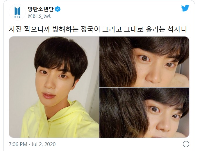 BTS, Jin BTS, Jin BTS selfie, Jin BTS bị phá đám khi selfie, ảnh tự Jin BTS tự chụp, Jungkook BTS, V BTS, RM BTS, Jimin BTS