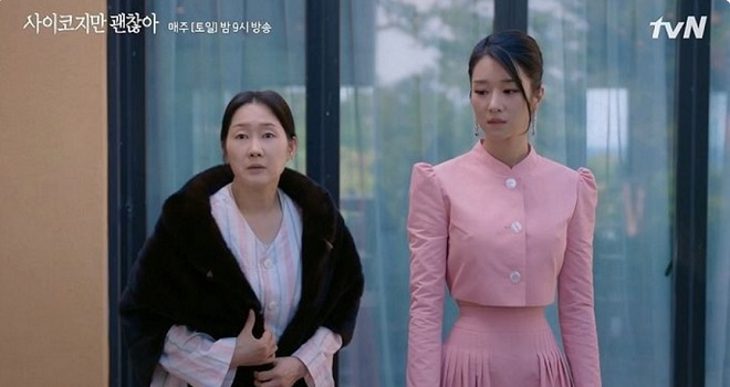 Seo Ye Ji, Kim Soo Hyun, Seo Ye Ji Điên thì có sao, Seo Ye Ji It’s Okay to Not Be Okay, Seo Ye Ji không bao giờ mặc bikini, Seo Ye Ji khoe eo con kiến