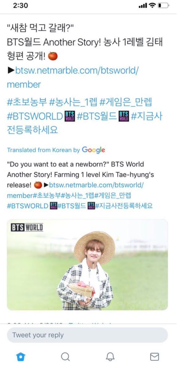 BTS, Jimin, Jimin BTS, google dịch, RM, RM BTS, Suga, Suga BTS, Jungkook, Jungkook BTS, Jin, Jin BTS, V, V BTS, J hope, Jhope, Jhope BTS, J Hope BTS