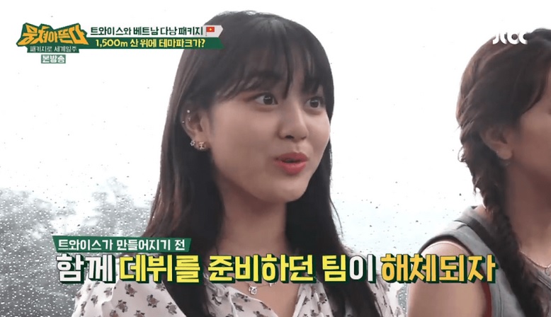 BTS, Jimin, Jimin BTS, Kpop, K pop, Blackpink, Jennie, Jennie blackpink, HyunA, Psy, Jihyo, Twice, Jihyo Twice, sao Hàn, sao hàn gây sốc, idol tuyên bố sốc