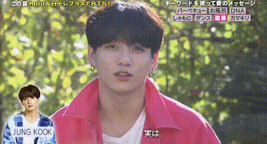 BTS, Jungkook, Jungkook BTS, BTS ARMY, ARMY, fan BTS, cơ bụng Jungkook, Jungkook 6 múi, Jungkook tỏ tình, cơ bụng Jungkook BTS, Jungkook BTS 6 múi, Jungkook BTS tỏ tình