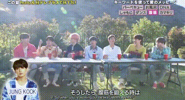 BTS, Jungkook, Jungkook BTS, BTS ARMY, ARMY, fan BTS, cơ bụng Jungkook, Jungkook 6 múi, Jungkook tỏ tình, cơ bụng Jungkook BTS, Jungkook BTS 6 múi, Jungkook BTS tỏ tình