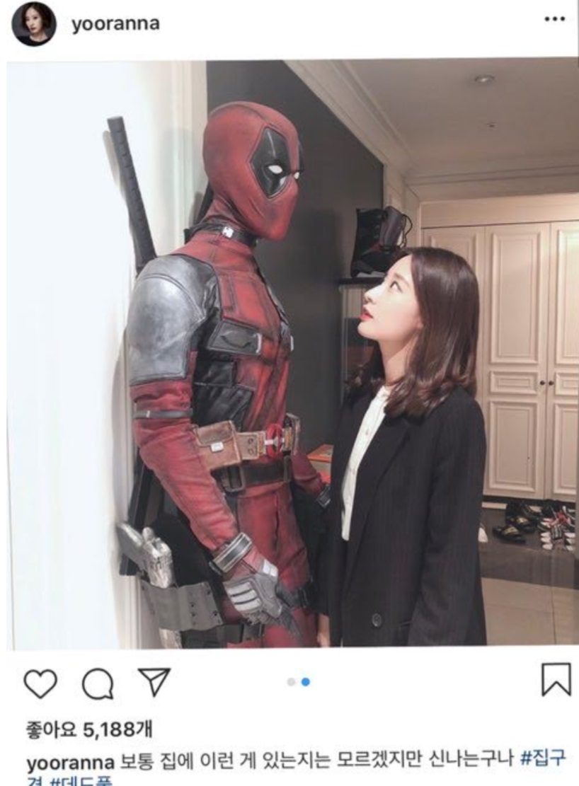 EXO, Chanyeol EXO, Chanyeol lăng nhăng, Chanyeol EXO lăng nhăng, Chanyeol ngoại tình, Chanyeol EXO ngoại tình, Chanyeol tình một đêm, Chanyeol EXO tình một đêm