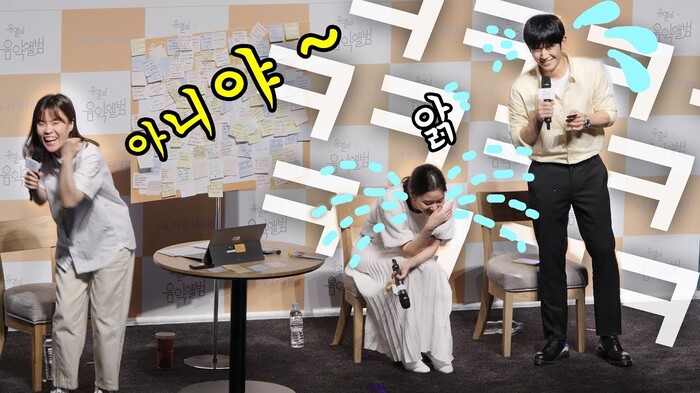 Park Ji Sun, Park Ji Sun tự tử, Park Ji Sun và mẹ tự tử, diễn viên hài Park Ji Sun, sao Hàn Park Ji Sun, sao Hàn thương tiếc Park Ji Sun, Park Ji Sun là ai