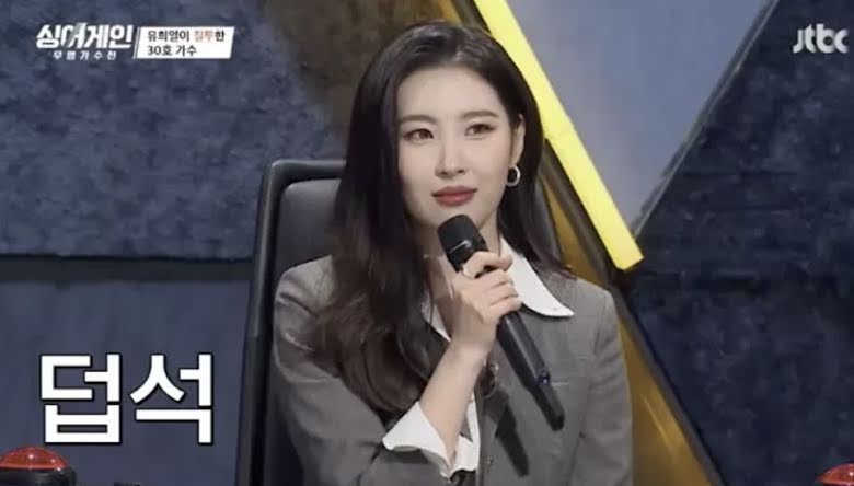 BTS, Jungkook BTS, idol, K-pop, EXO, Chen, Chen EXO, Jungkook, idol BTS, TWICE, Tzuyu, Tzuyu TWICE, idol kpop, kpop scandal, kpop scandal 2020, idol scandal 2020