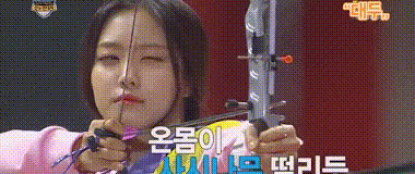 RM, Jimin, BTS, TWICE, EXO, idol Hàn Quốc, idol Hàn, idol hậu đậu, clip hay idol, RM BTS, Jimin BTS, sao Hàn, giải trí idol Hàn, BTS thông tin, tình huống hài BTS