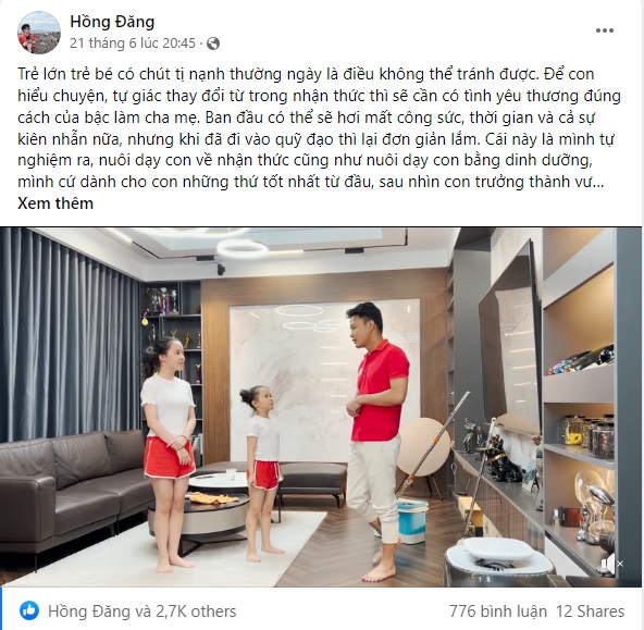 Hồng Đăng, Hồ Hoài Anh, Hồng Đăng Hồ Hoài anh, Vbiz, scandal Hồng Đăng, hiếp dâm, nghệ sĩ Việt, nghệ sĩ việt bị bắt, 2 nghệ sĩ Việt, Anh Đào, Lưu Hương Giang