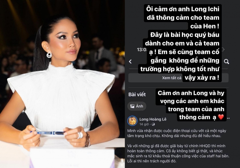 HHen Niê, Hhen Nie, Hoa hậu hoàn vũ, Hoa hậu hoàn vũ Việt Nam, Miss Universe, Hoa hậu hoàn vũ 2017, hoa hậu, Vbiz, showbiz, người đẹp