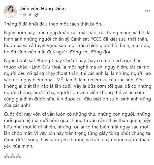 Karaoke, lính cứu hỏa, 3 chiến sĩ, 3 chiến sĩ hy sinh, Việt Hoàng, Hồng Diễm, Lửa ấm, cháy quán karaoke, quán karaoke cầu giấy, Hữu Châu