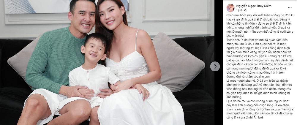 Thúy Diễm, Lương Thế Thành, Thúy Diễm Lương Thế Thành, Lương Thế Thành cặp bồ, Lương Thế Thành ngoại tình, gia đình Thúy Diễm, nữ diễn viên, showbiz, Vbiz, Cát đỏ