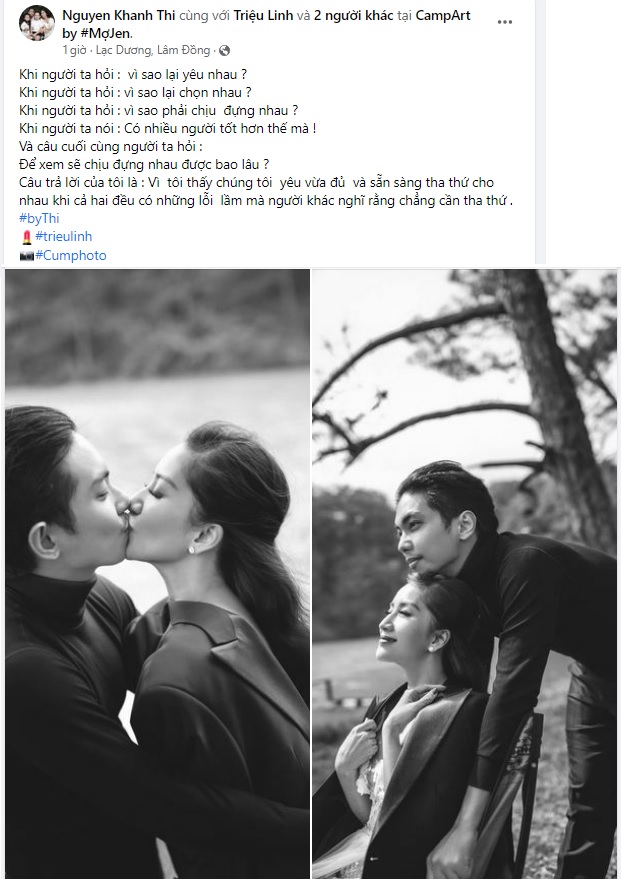 Khánh Thi, Phan Hiển, Khánh Thi Phan Hiển, dancesport, vũ công, SEA Games 31, vận động viên, kiện tướng, kiện tướng dancesport, khiêu vũ, khiêu vũ thể thao