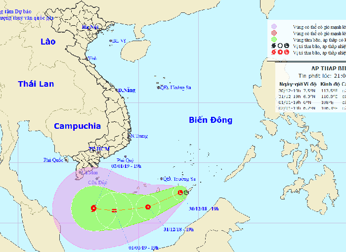 Dự báo thời tiết, Tin thời tiết, Thời tiết, Không khí lạnh, Nhiệt độ, Rét đậm, rét hại, thời tiết hà nội, thời tiết miền bắc, nhiệt độ hà nội, nhiệt độ miền bắc, băng giá