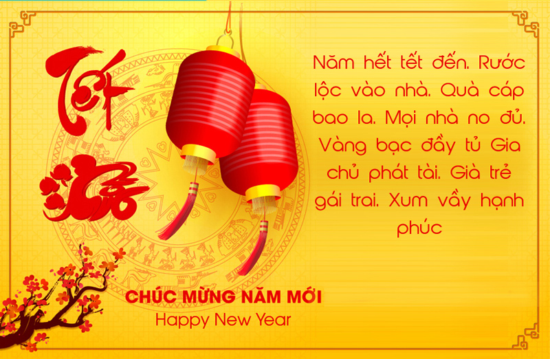 thiệp chúc mừng năm mới 2019, Thiệp chúc mừng năm mới, Thiệp tết đẹp, Thiệp chúc tết đẹp, thiệp tết 2019, thiệp tết đẹp 2019, thiệp chúc tết 2019, chúc mừng năm mới