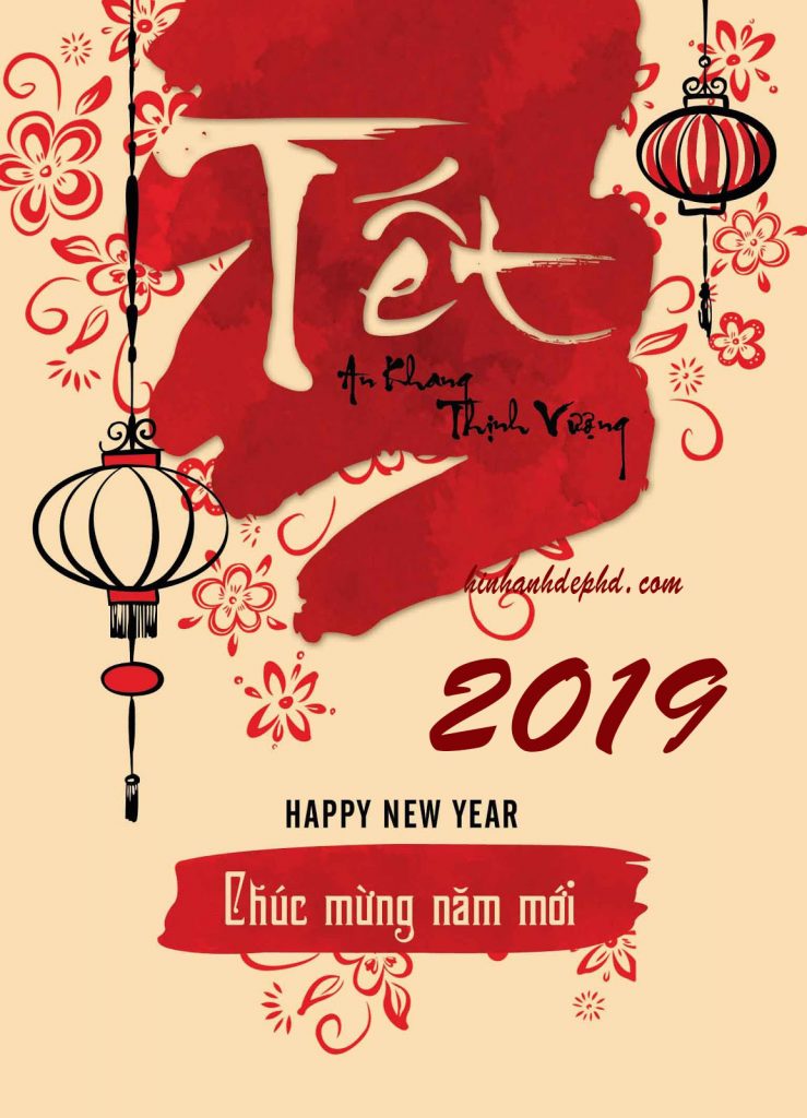 thiệp chúc mừng năm mới 2019, Thiệp chúc mừng năm mới, Thiệp tết đẹp, Thiệp chúc tết đẹp, thiệp tết 2019, thiệp tết đẹp 2019, thiệp chúc tết 2019, chúc mừng năm mới